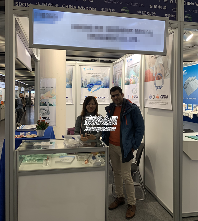 medica中國展商參展情況2