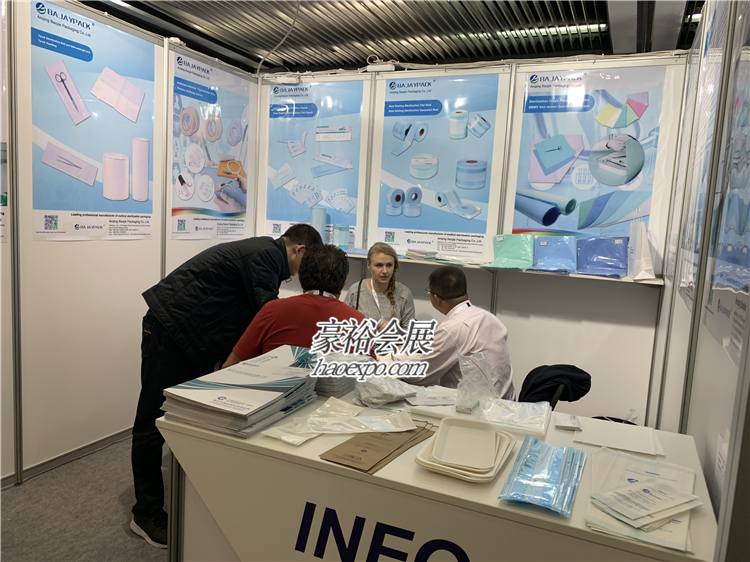 medica中國展商現(xiàn)場(chǎng)洽談