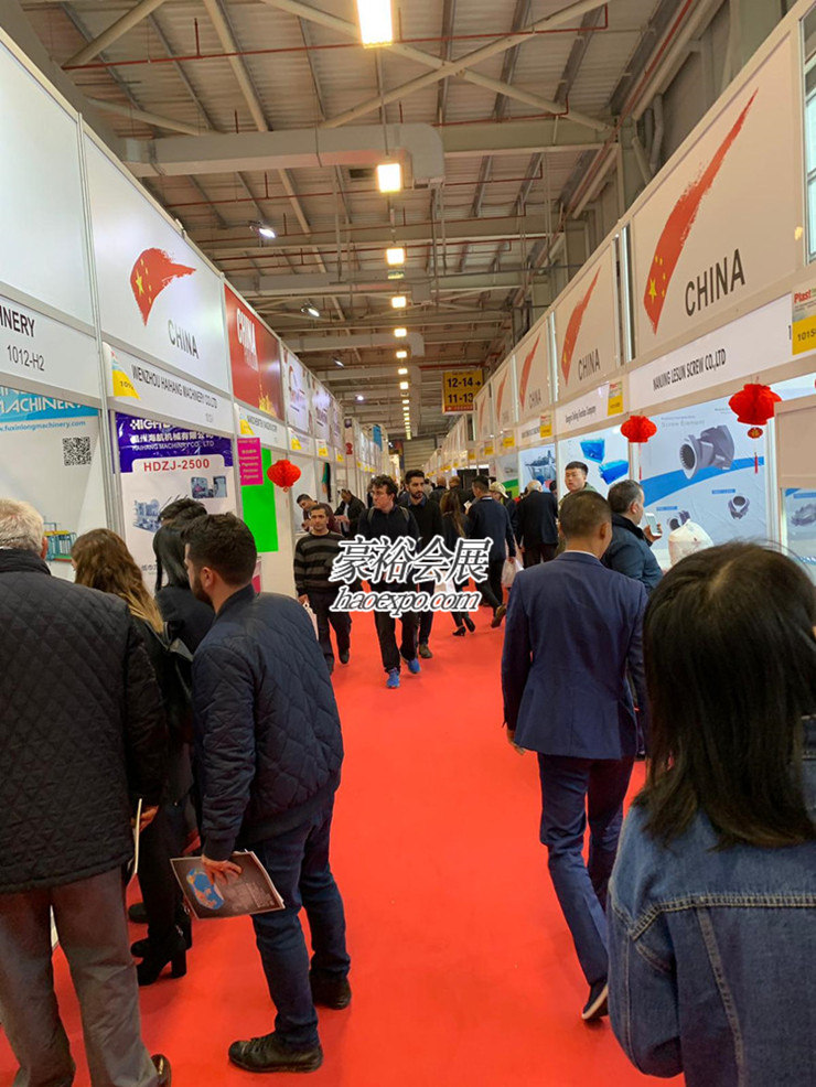 Plast Eurasia Istanbul現(xiàn)場(chǎng)情況
