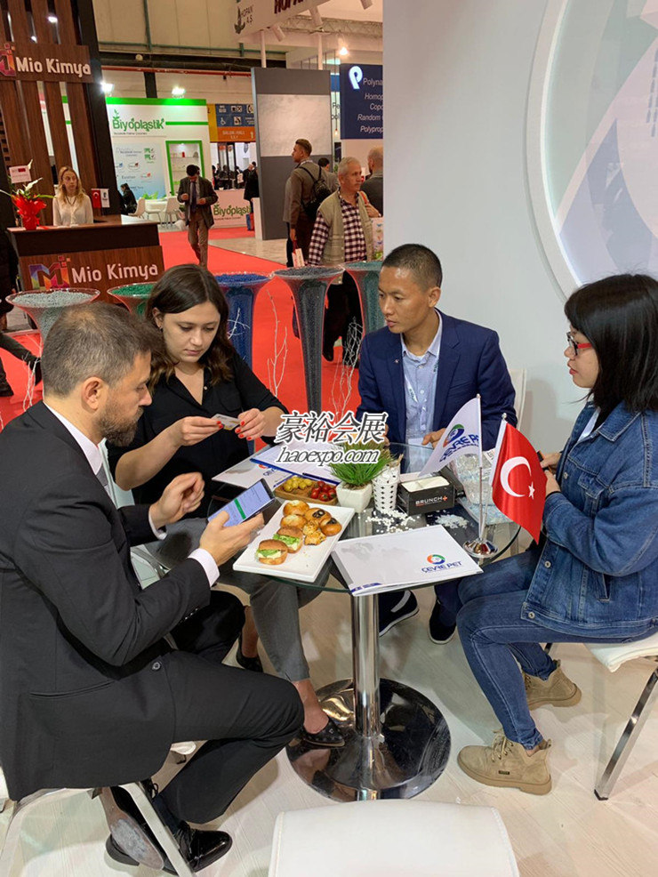 Plast Eurasia Istanbul現(xiàn)場(chǎng)洽談