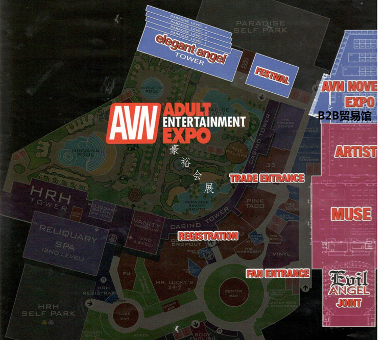 美國拉斯成人展現(xiàn)場情況