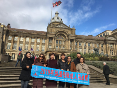 英國成人展ETO回歸，展會(huì)首日現(xiàn)場爆滿訂單多多，豪裕會(huì)展為您報(bào)道