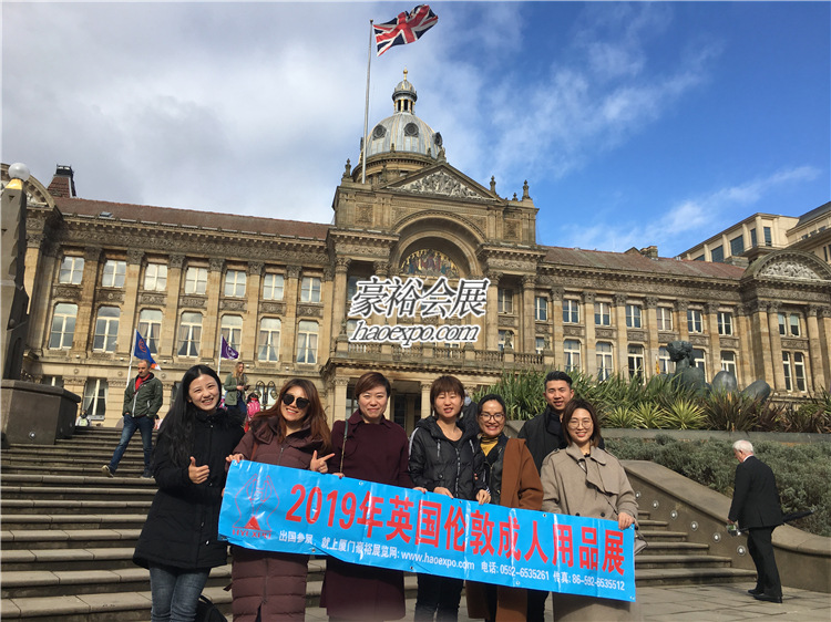 英國(guó)成人展TEO展會(huì)開幕~