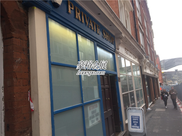 英國(guó)成人展ETO考察成人用品店