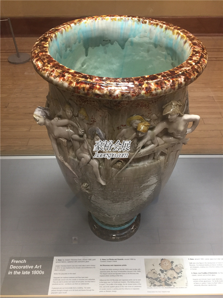 豪裕展團(tuán)游覽伯明翰博物館