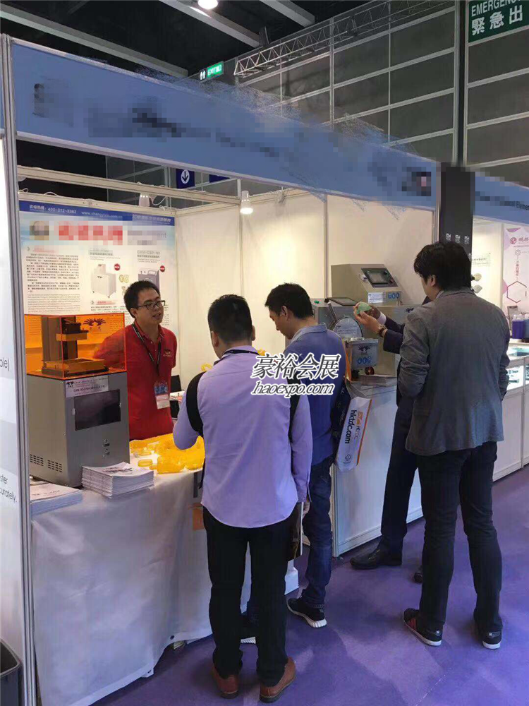 豪裕會(huì)展在香港珠寶展現(xiàn)場(chǎng)
