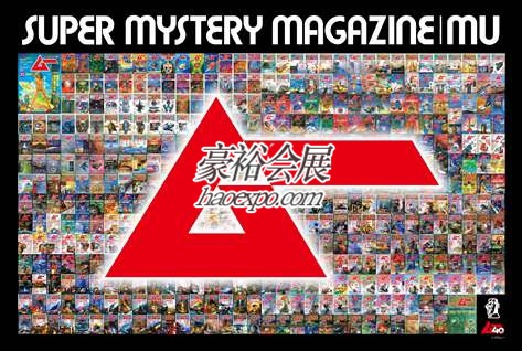 日本授權(quán)展licensing Japan展會(huì)獎(jiǎng)項(xiàng)