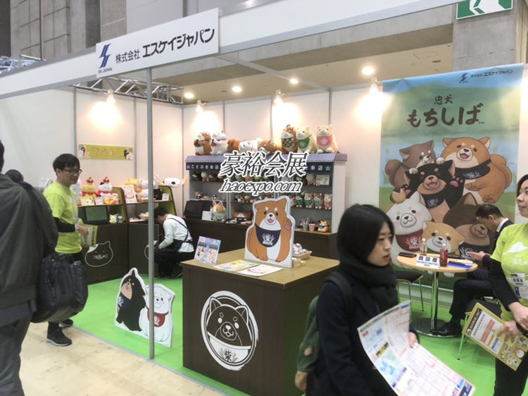 日本授權(quán)展licensing Japan展會(huì)現(xiàn)場(chǎng)