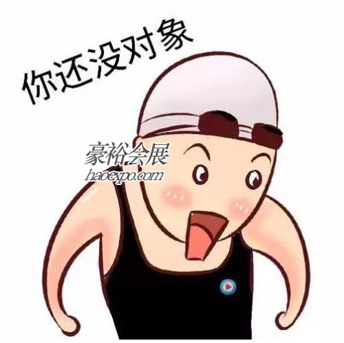 澳洲成人用品市場