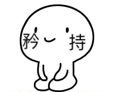 澳洲情趣用品需求情況VR消耗量