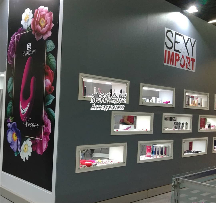 巴西成人展intimi expo之svakom參展