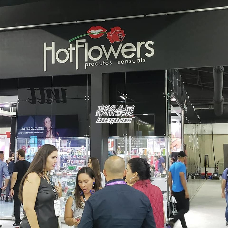 巴西成人展intimi expo之hot flowers參展
