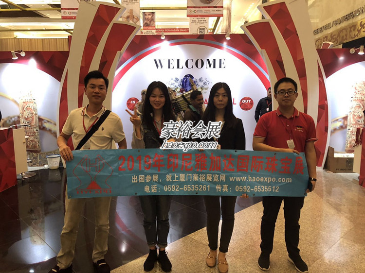 印尼珠寶展展出情況及市場(chǎng)前景