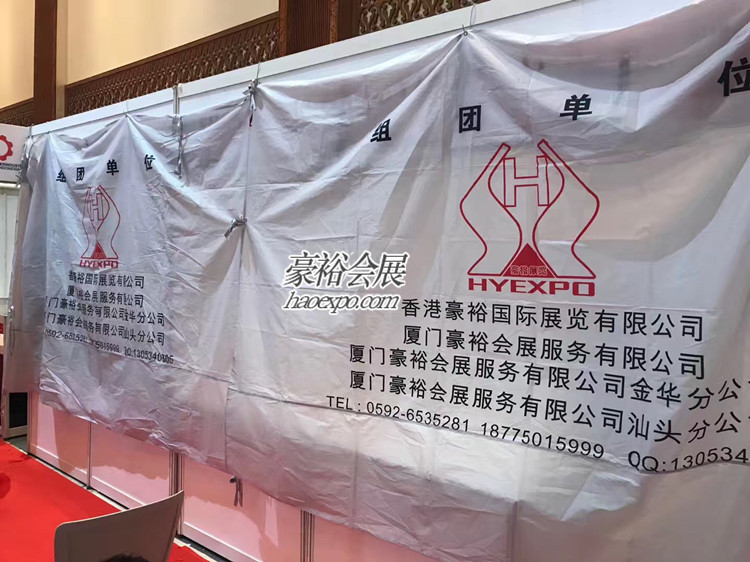 印尼珠寶展展出情況及市場(chǎng)前景