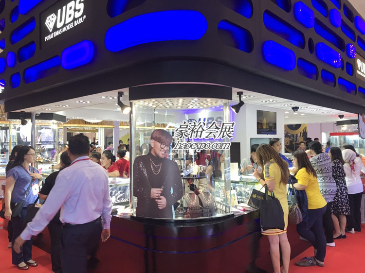 豪裕報(bào)道印尼珠寶展展會(huì)現(xiàn)場(chǎng)