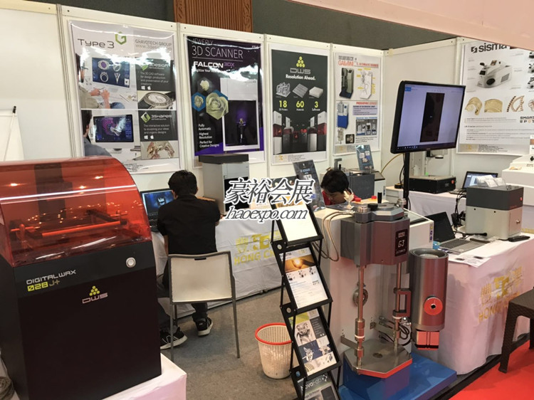 豪裕報(bào)道印尼珠寶展展會(huì)現(xiàn)場(chǎng)