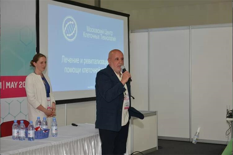 哈薩克斯坦國際醫(yī)療展KIHE期間會議