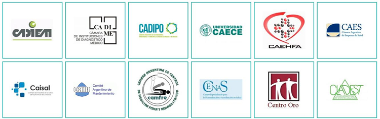 Expo Medical阿根廷醫(yī)療展贊助商