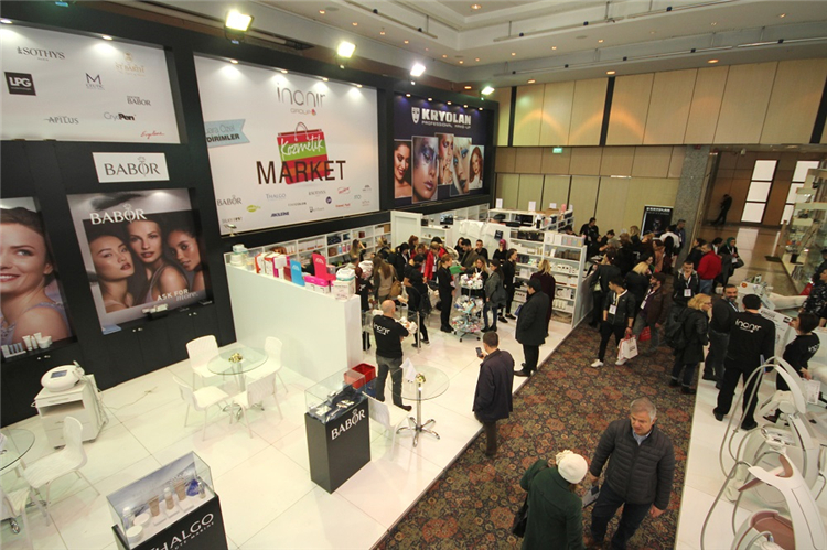 土耳其美容護(hù)理展展會(huì)數(shù)據(jù)