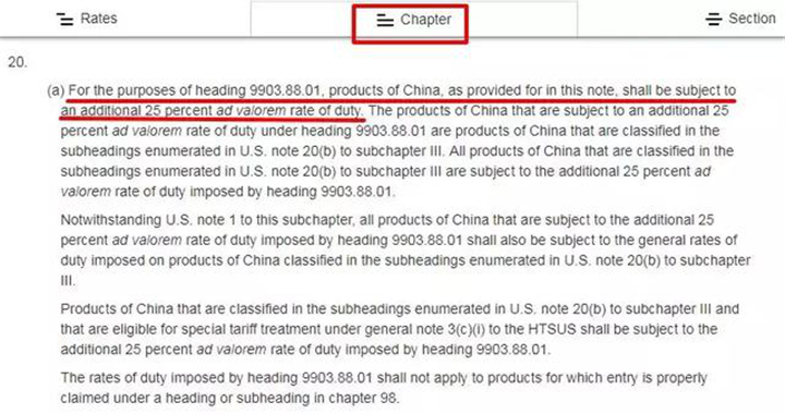 請注意查看“General”后面有沒有帶一個數(shù)字“1”