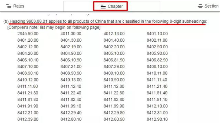 請注意查看“General”后面有沒有帶一個數(shù)字“1”