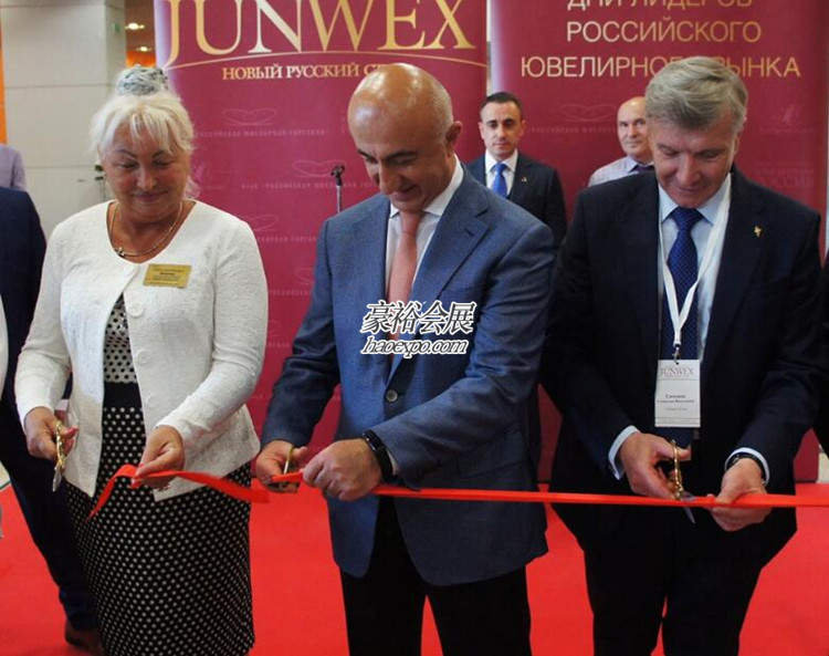 莫斯科珠寶展開(kāi)幕儀式
