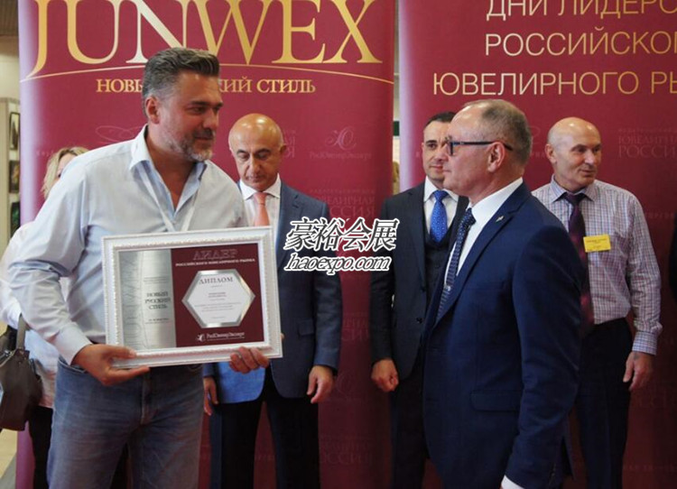 莫斯科珠寶展開(kāi)幕儀式