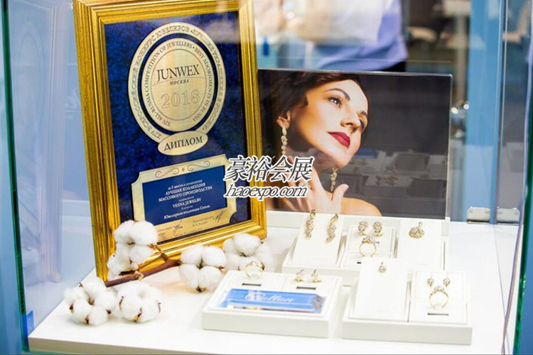 莫斯科珠寶展展會(huì)現(xiàn)場(chǎng)