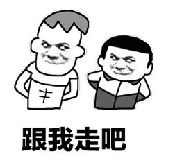 德國(guó)線下實(shí)體零售店發(fā)達(dá)