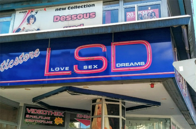 LSD Erotikmarkt實(shí)體店考察