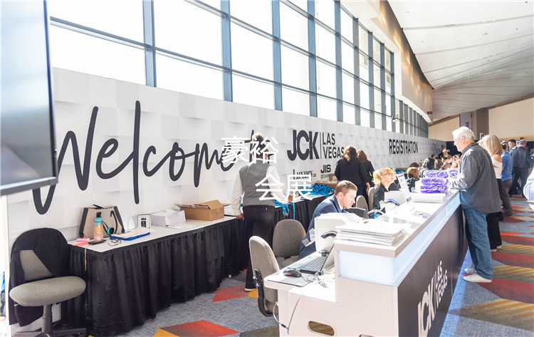 19年JCK展會觀展辦理和換取入館證