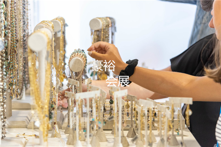 JCK展會現(xiàn)場部分產(chǎn)品展示