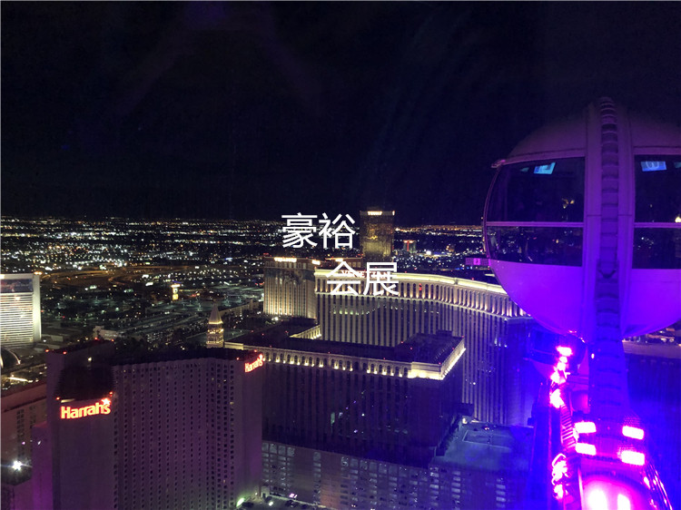 豪裕展團(tuán)游玩摩天輪，JCK期間打卡景點(diǎn)