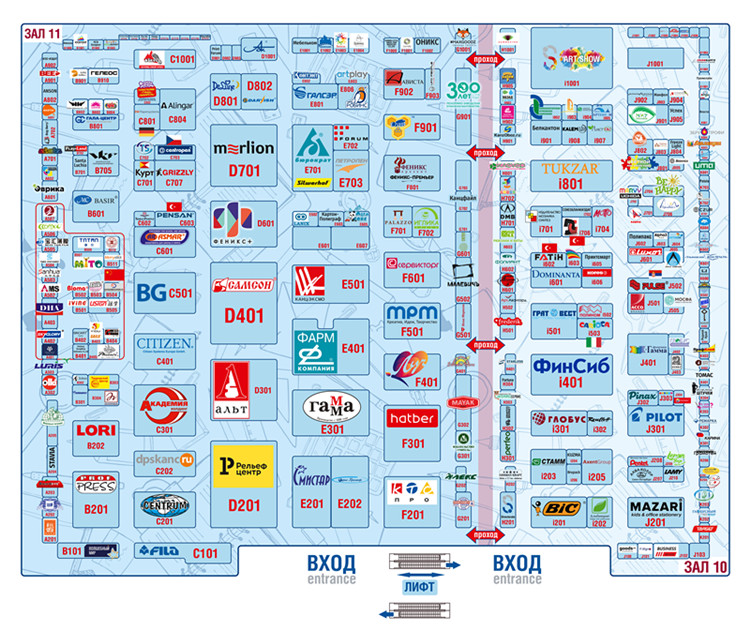 俄羅斯莫斯科文具及辦公用品展往屆圖紙一覽