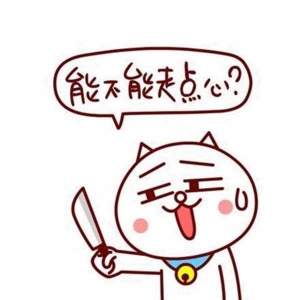 參展須知及參展建議