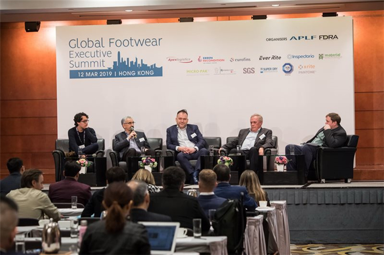 香港亞太皮革展·同期會(huì)議