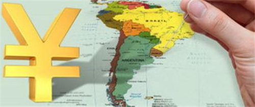 拉丁美洲地區(qū)展覽及市場開拓